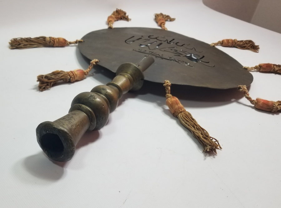 OSMANLI DÖNEMİ TEKKE İŞİ NADİR ALEM