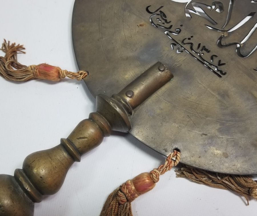OSMANLI DÖNEMİ TEKKE İŞİ NADİR ALEM