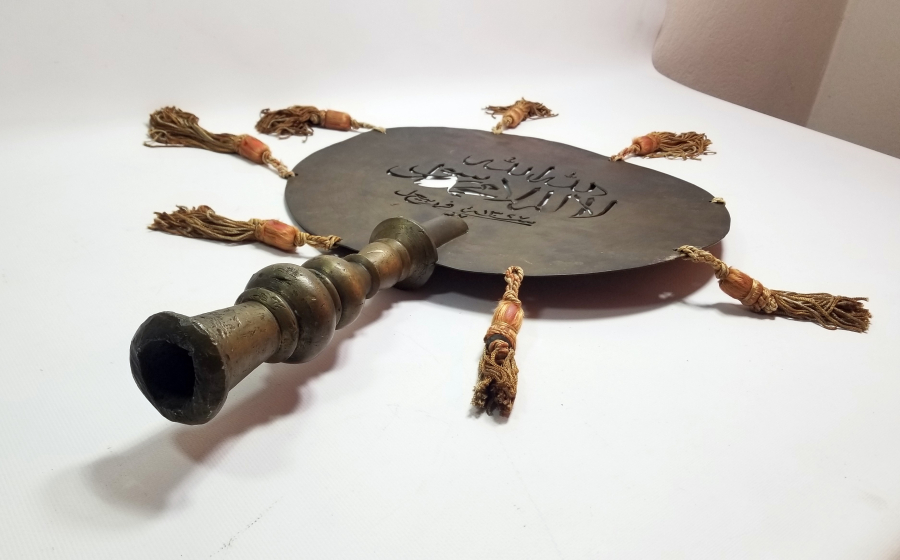 OSMANLI DÖNEMİ TEKKE İŞİ NADİR ALEM