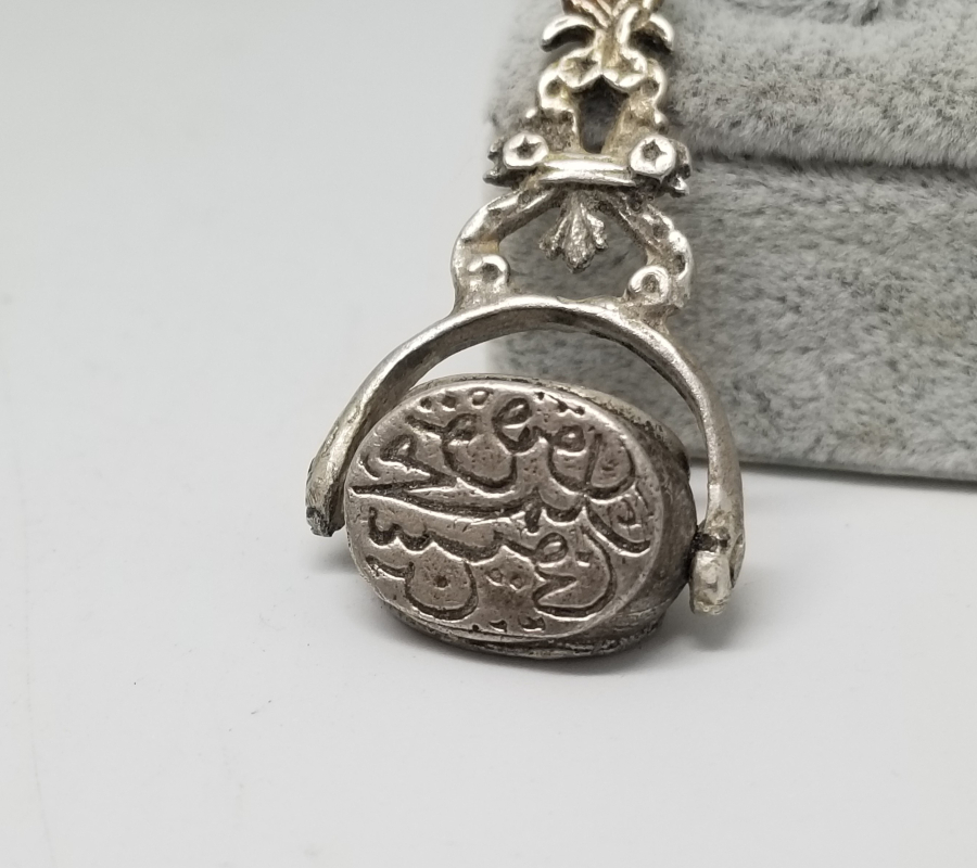 OSMANLI TARZINDA YAPILMIŞ DÖNERLİ GÜMÜŞ MÜHÜR