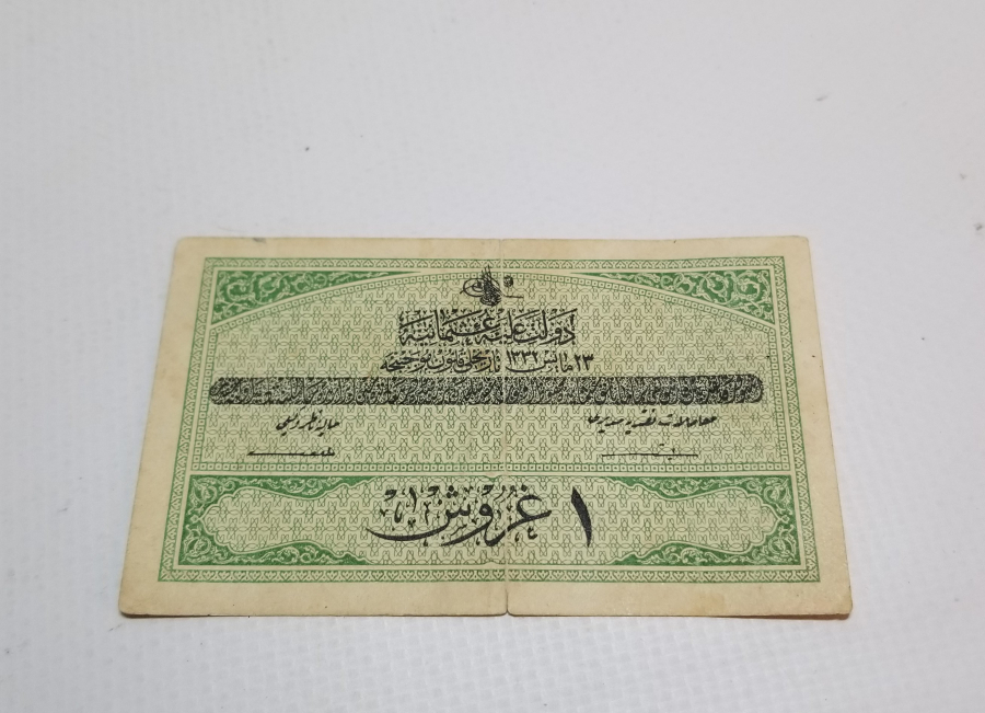 MEHMET REŞAT HAN DÖNEMİ KAĞIT 1 KURUŞ