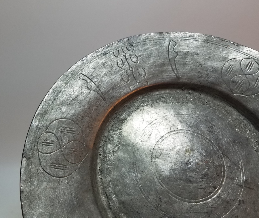 ÜZERİ İŞLEMELİ OSMANLI DÖNEMİ BAKIR LENGER