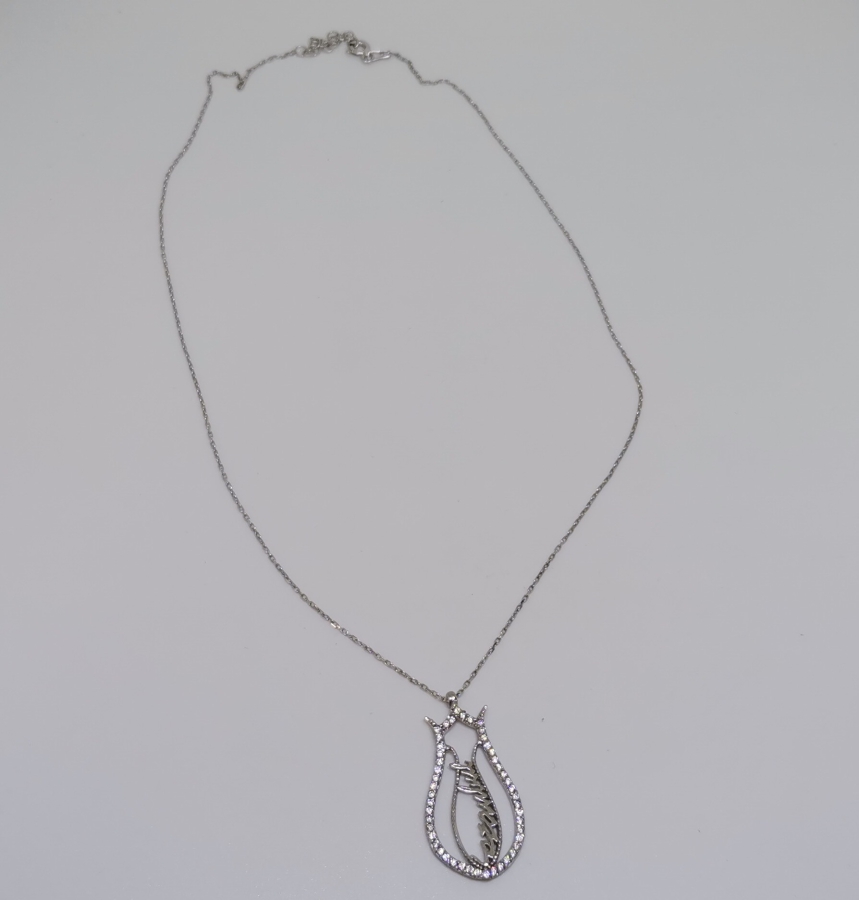 LALE FORMUNDA YAPILMIŞ "İSTANBUL" YAZILI GÜMÜŞ KOLYE