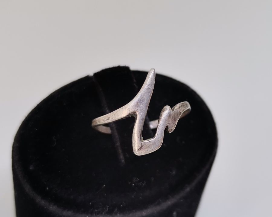 KALP RİTMİ GÖRSELLİ GÜMÜŞ YÜZÜK