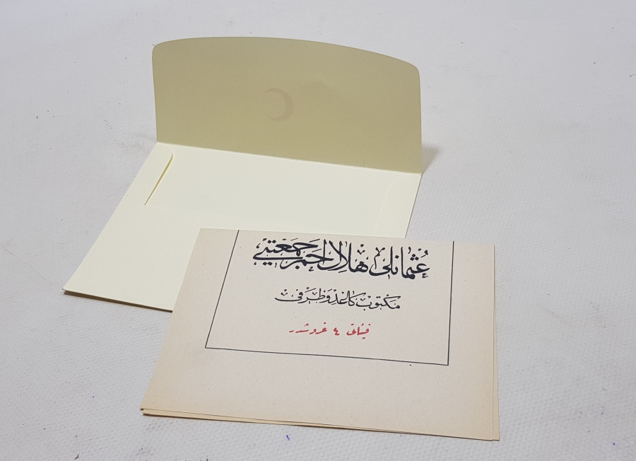 OSMANLI DÖNEMİ ORİJİNAL ZARFINDA HİLAL-İ AHMER MEKTUP KAĞIDI