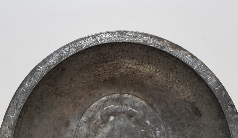 OSMANLI DÖNEMİ NADİR FORMDA EL YAPIMI DUA TASI