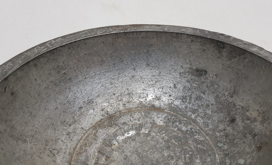 OSMANLI DÖNEMİ NADİR FORMDA EL YAPIMI DUA TASI