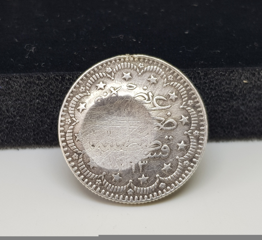 ÜZERİ TILSIMLI ÇOK NADİR GÜMÜŞ BEREKET PARASI