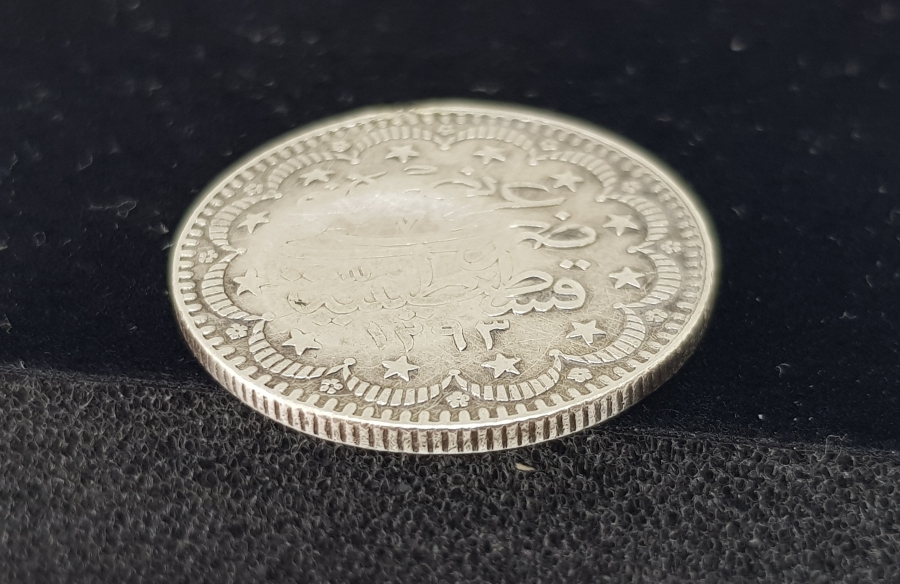 ÜZERİ TILSIMLI ÇOK NADİR GÜMÜŞ BEREKET PARASI