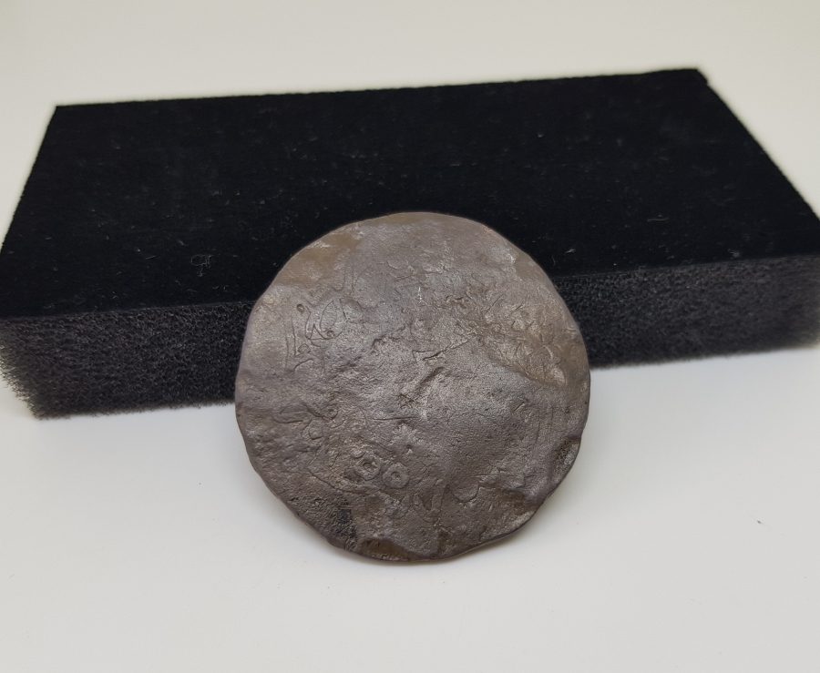 ÜZERİ ÇİFT KONTURMARKLI ABDÜLMECİT DÖNEMİ OSMANLI PARASI