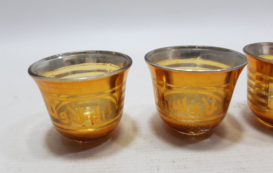 ÜZERLERİ ALTIN VARAKLI VE DUALI ANTİKA CAM ZARF FİNCANI LOTU