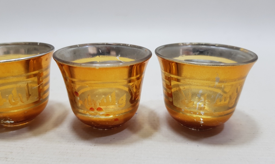 ÜZERLERİ ALTIN VARAKLI VE DUALI ANTİKA CAM ZARF FİNCANI LOTU