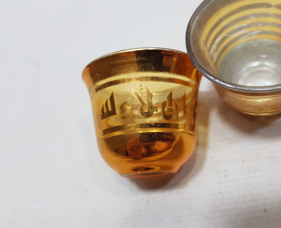 ÜZERLERİ ALTIN VARAKLI VE DUALI ANTİKA CAM ZARF FİNCANI LOTU