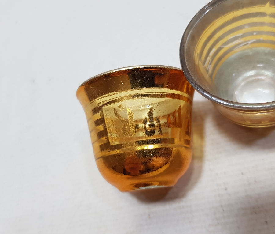 ÜZERLERİ ALTIN VARAKLI VE DUALI ANTİKA CAM ZARF FİNCANI LOTU