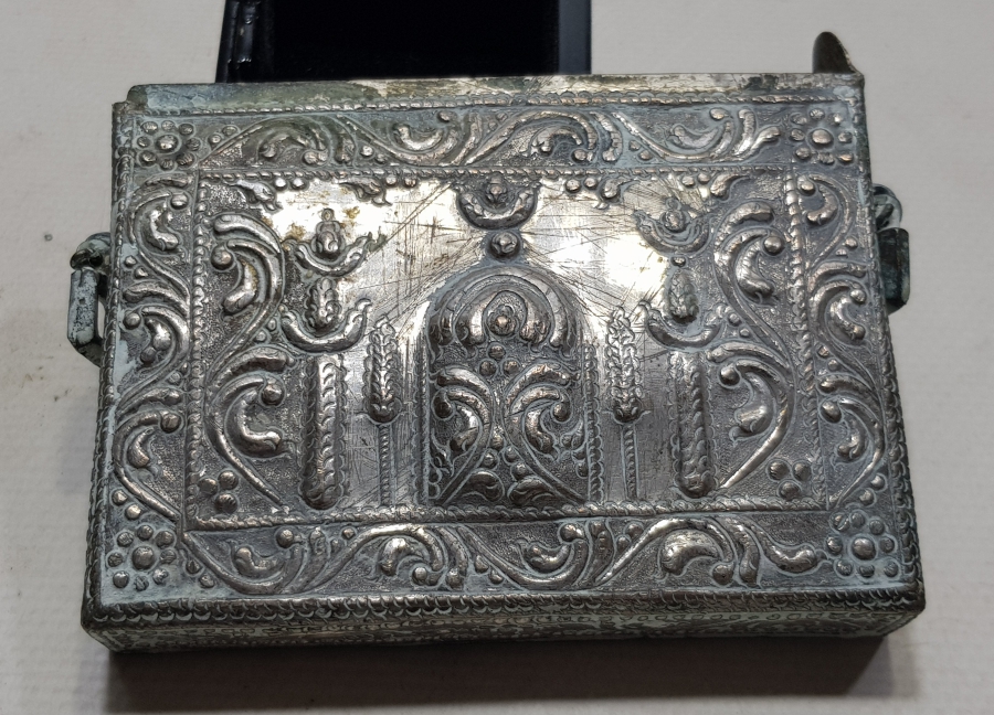 OSMANLI DÖNEMİ GÜMÜŞ ENAM-I ŞERİF KUTUSU