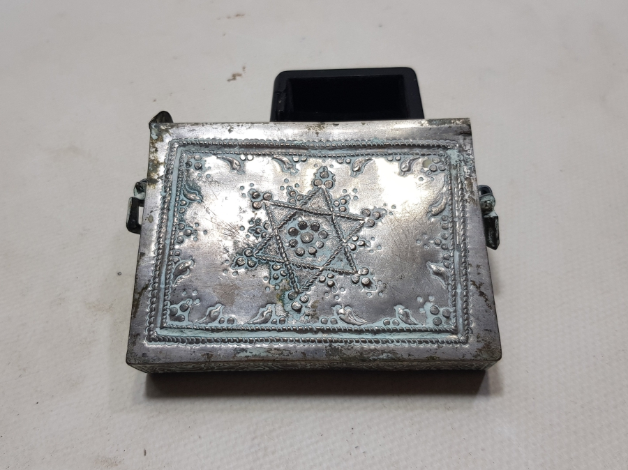 OSMANLI DÖNEMİ GÜMÜŞ ENAM-I ŞERİF KUTUSU