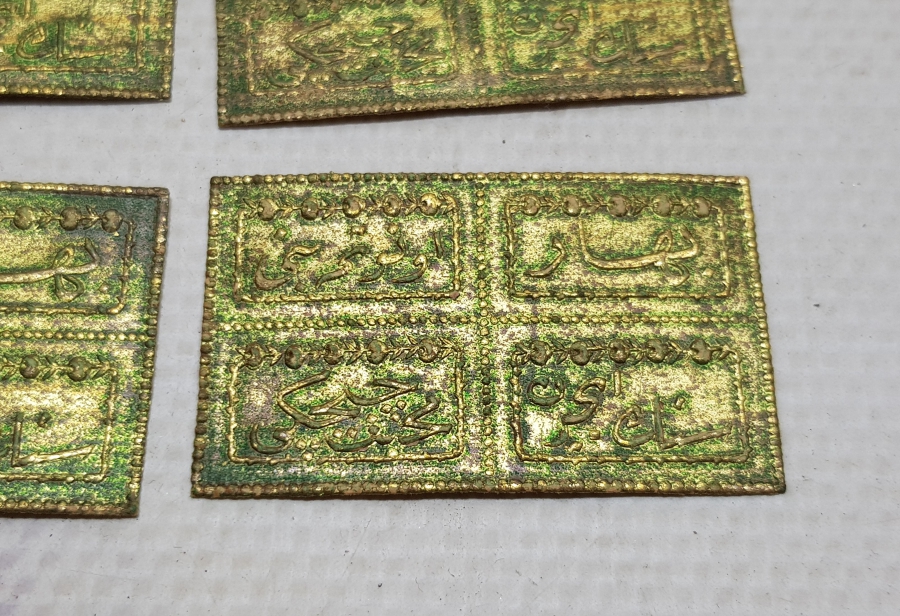 OSMANLICA YAZILI KOLONYA ETİKETLERİ