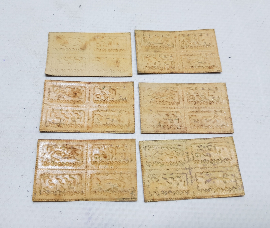 OSMANLICA YAZILI KOLONYA ETİKETLERİ