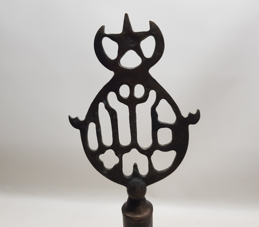 OSMANLI DÖNEMİ AY YILDIZLI BRONZ ALEM