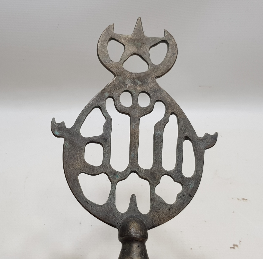 OSMANLI DÖNEMİ AY YILDIZLI BRONZ ALEM