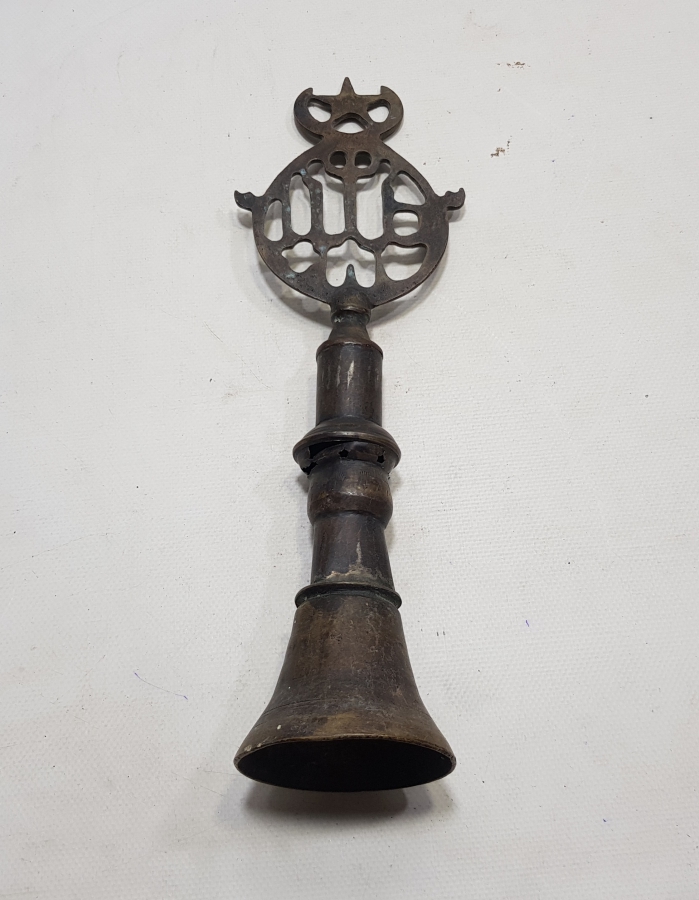 OSMANLI DÖNEMİ AY YILDIZLI BRONZ ALEM