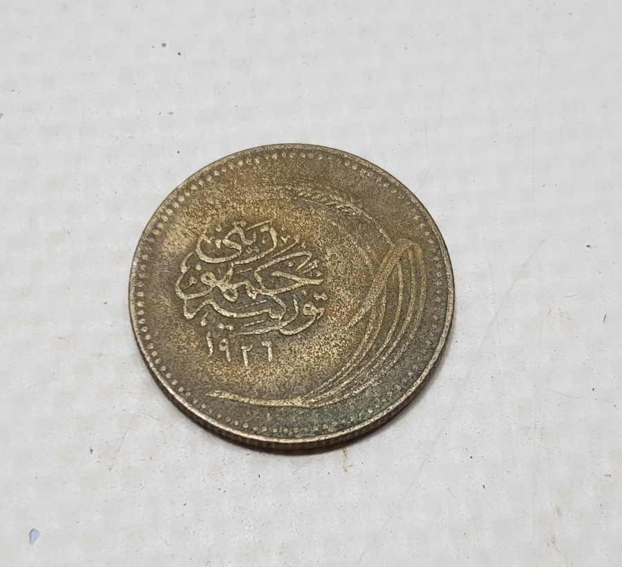 1926 YILI 5 PARA