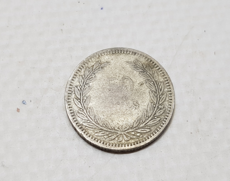 1947 TARİHLİ GÜMÜŞ 50 KURUŞ