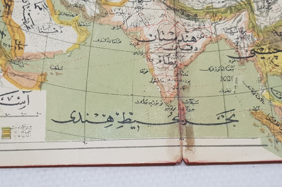 OSMANLI DÖNEMİ OSMANLICA YAZILI MİNİ ASYA HARİTASI