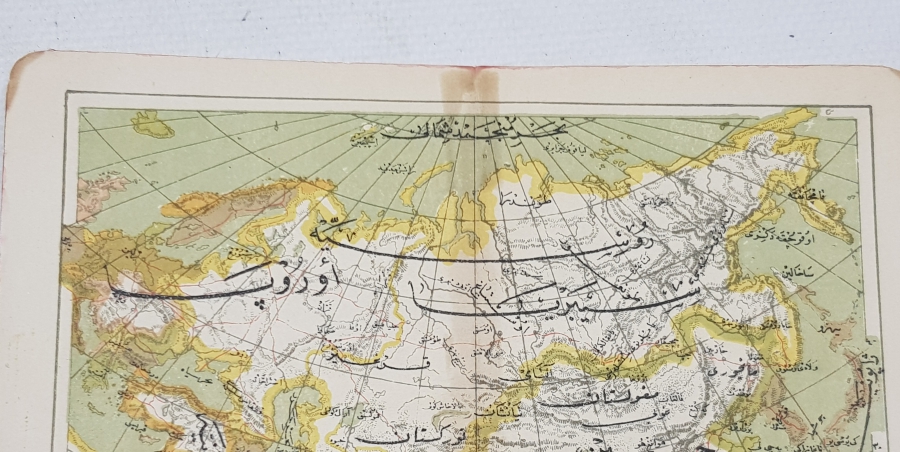 OSMANLI DÖNEMİ OSMANLICA YAZILI MİNİ ASYA HARİTASI