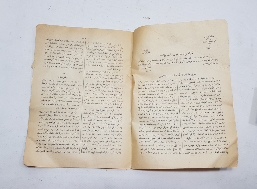 1924 YILI ÇOK NADİR İLK MECLİS TUTANAKLARI