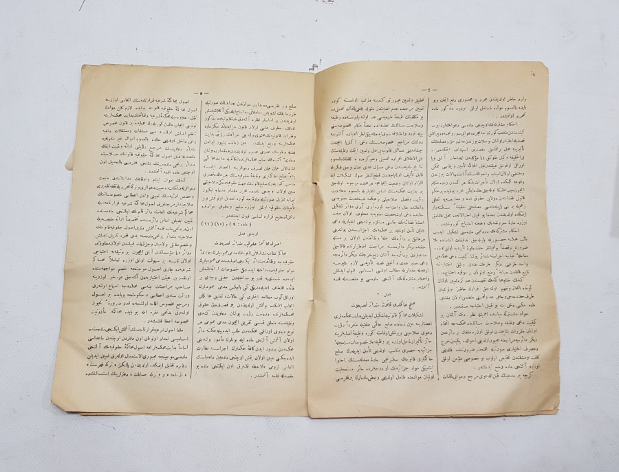 1924 YILI ÇOK NADİR İLK MECLİS TUTANAKLARI