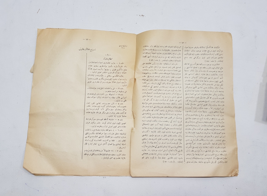 1924 YILI ÇOK NADİR İLK MECLİS TUTANAKLARI