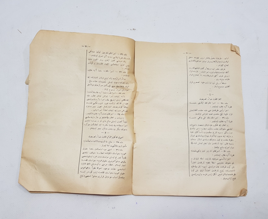 1924 YILI ÇOK NADİR İLK MECLİS TUTANAKLARI