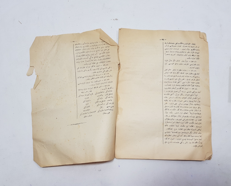 1924 YILI ÇOK NADİR İLK MECLİS TUTANAKLARI