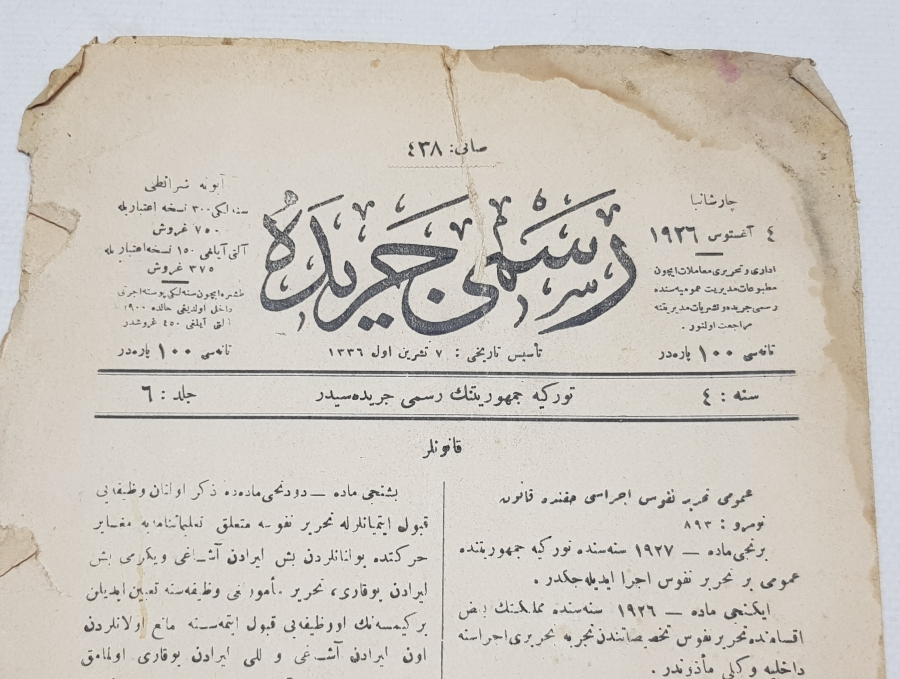 OSMANLICA YAZILI CUMHURİYETİMİZİN İLK RESMİ GAZETESİ
