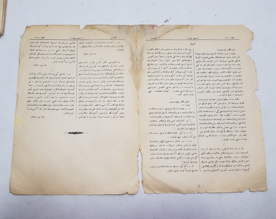 OSMANLICA YAZILI CUMHURİYETİMİZİN İLK RESMİ GAZETESİ