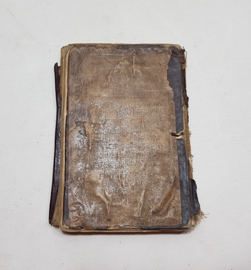 OSMANLI DÖNEMİ 1700 BAŞLARI KETEBELİ VE TARİHLİ HAZA KİTAB-I TEVCİD