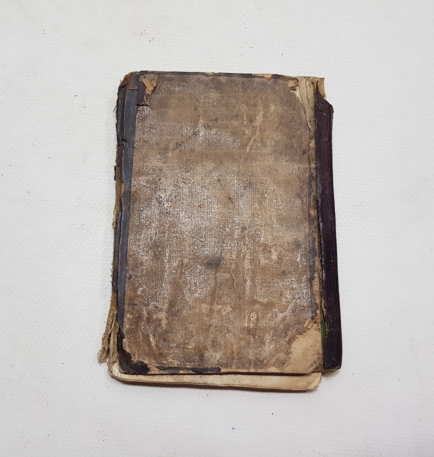 OSMANLI DÖNEMİ 1700 BAŞLARI KETEBELİ VE TARİHLİ HAZA KİTAB-I TEVCİD