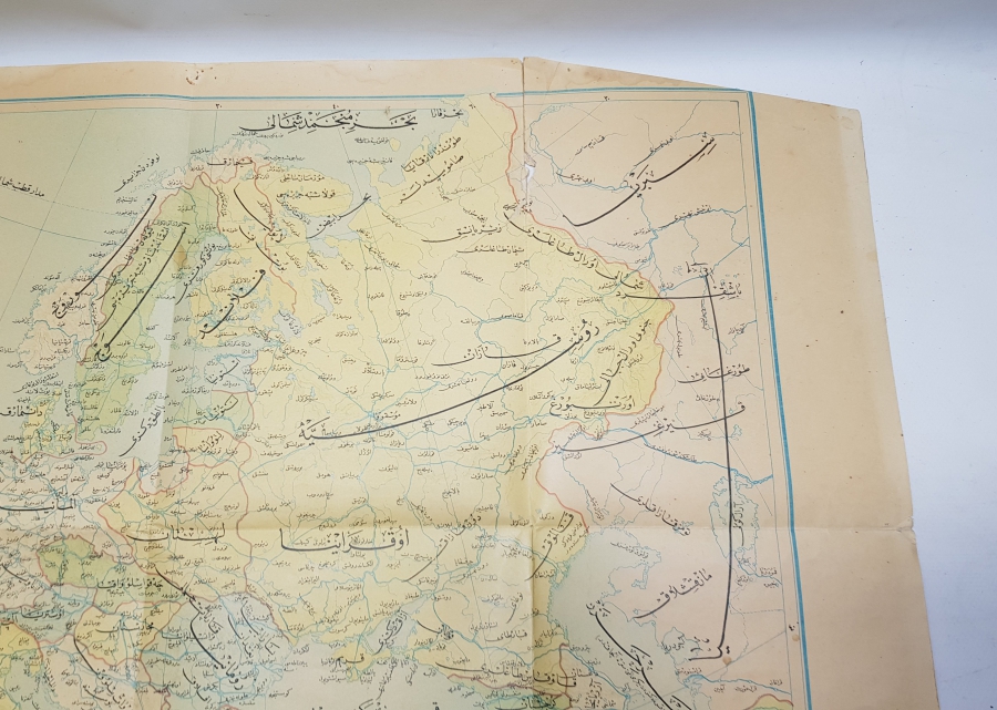 OSMANLI DÖNEMİ BÜYÜK BOY AVRUPA HARİTASI