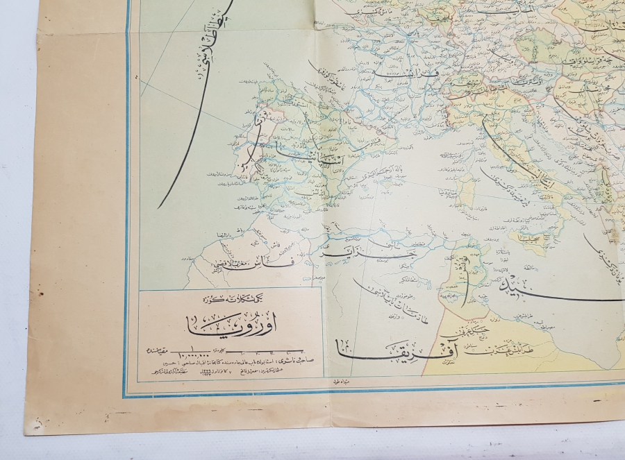 OSMANLI DÖNEMİ BÜYÜK BOY AVRUPA HARİTASI