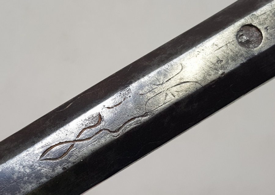 ÜZERİ İŞLEMELİ VE USTA DAMGALI ŞEŞHANE MODEL OSMANLI DÖNEMİ KALE TÜFEĞİ NAMLUSU