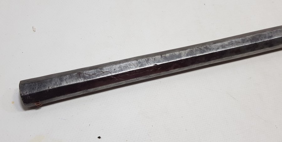 ÜZERİ İŞLEMELİ VE USTA DAMGALI ŞEŞHANE MODEL OSMANLI DÖNEMİ KALE TÜFEĞİ NAMLUSU