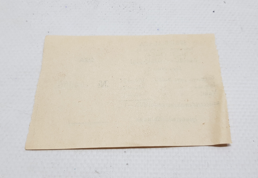 ÇOK NADİR ANTİKA GENEL EV GİRİŞ FİŞİ