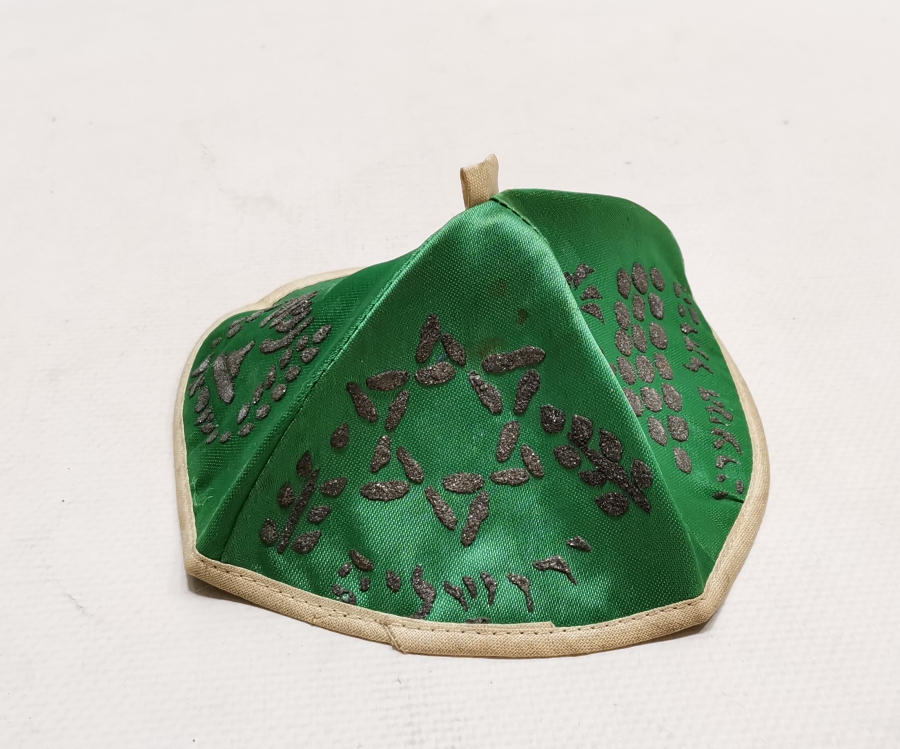 OSMANLI DÖNEMİ ÜZERİ YAZILI ÇOK NADİR YAHUDİ KİPASI