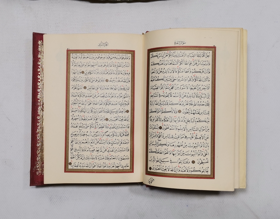 ORİJİNAL KABINDA ANTİKA KUR'AN-I KERİM