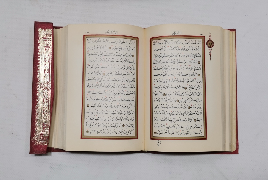 ORİJİNAL KABINDA ANTİKA KUR'AN-I KERİM