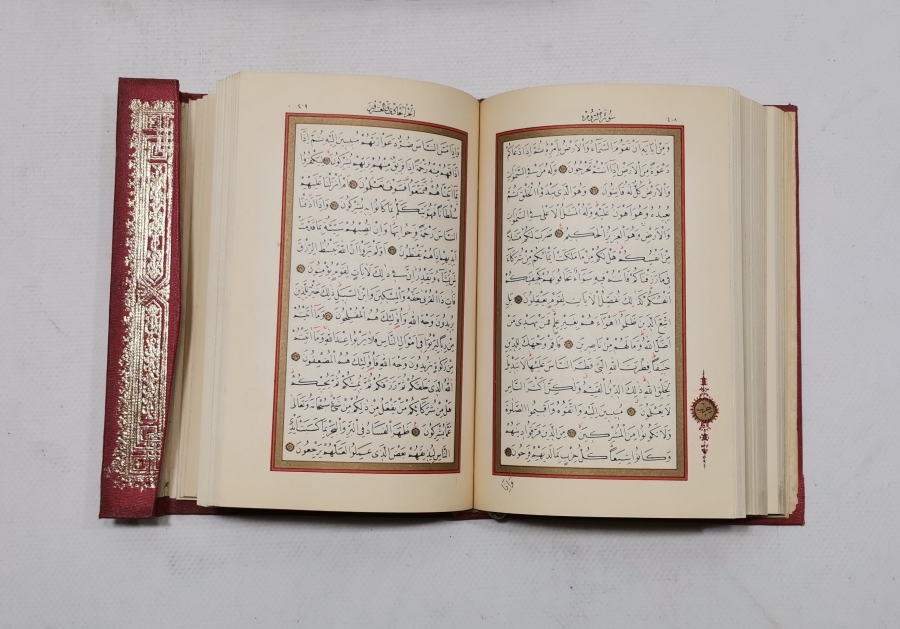 ORİJİNAL KABINDA ANTİKA KUR'AN-I KERİM