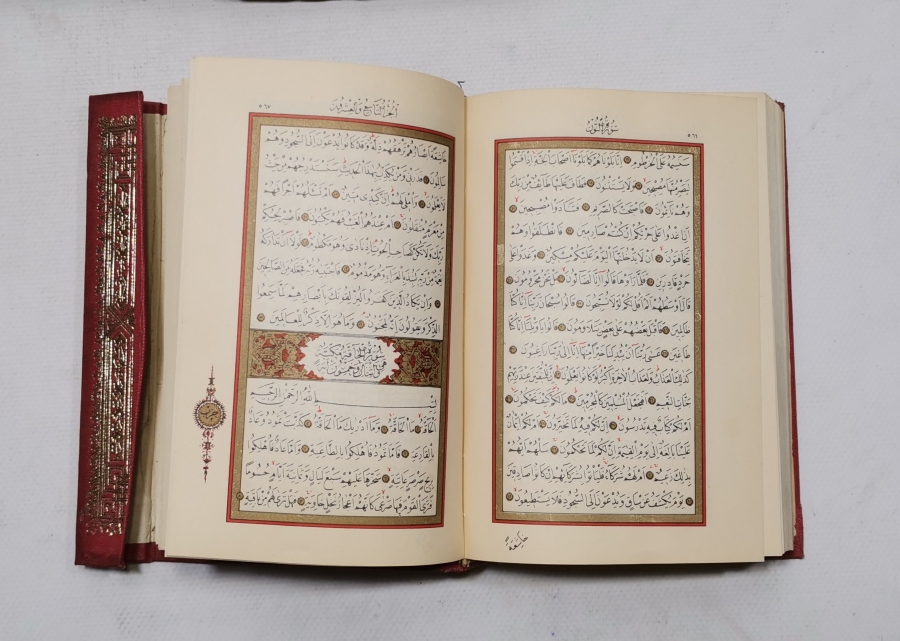 ORİJİNAL KABINDA ANTİKA KUR'AN-I KERİM