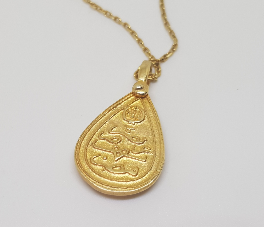 AY YILDIZLI VE DUALI ELMAS KOLYE