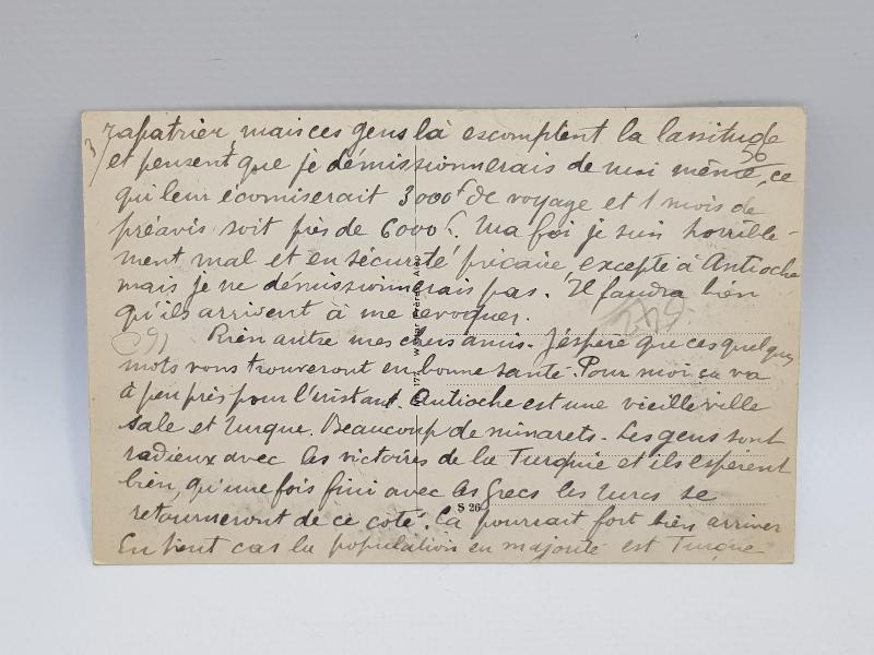 ANTAKYA ASKERİ KIŞLA